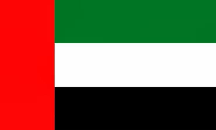 DUBAI COLLECTION