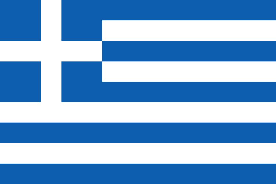 GREECE COLLECTION