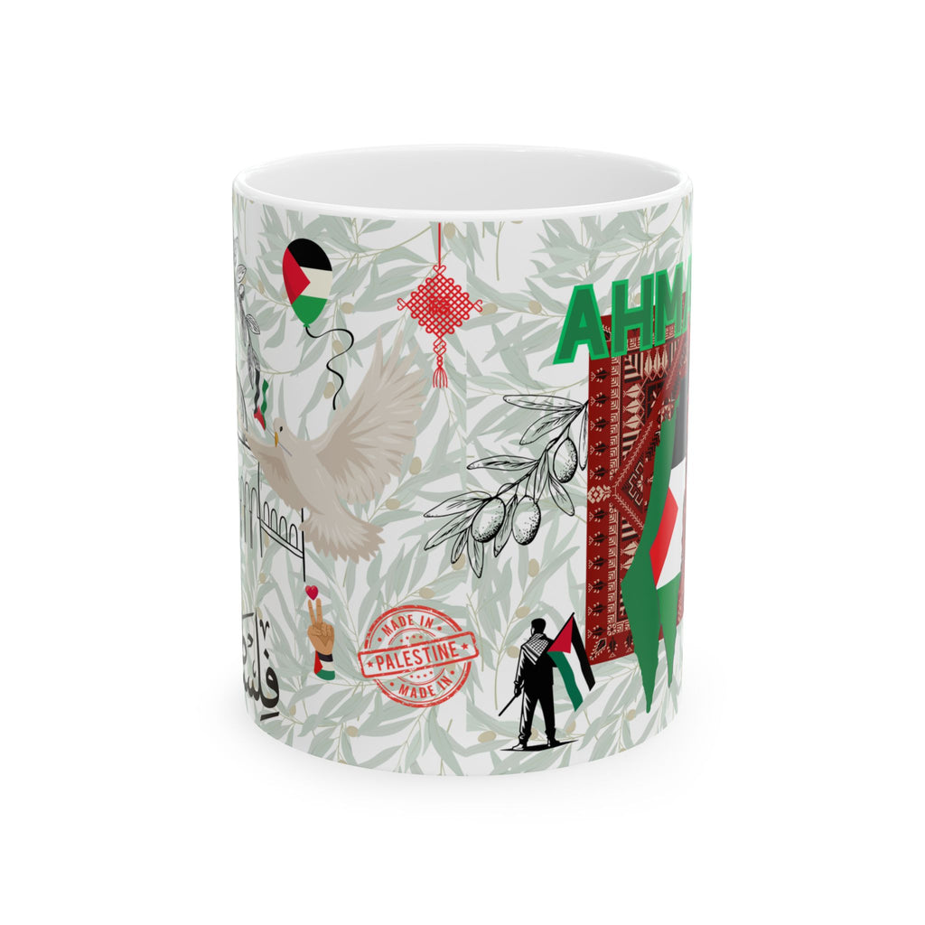Palestine Personalized Mug - Custom name gift