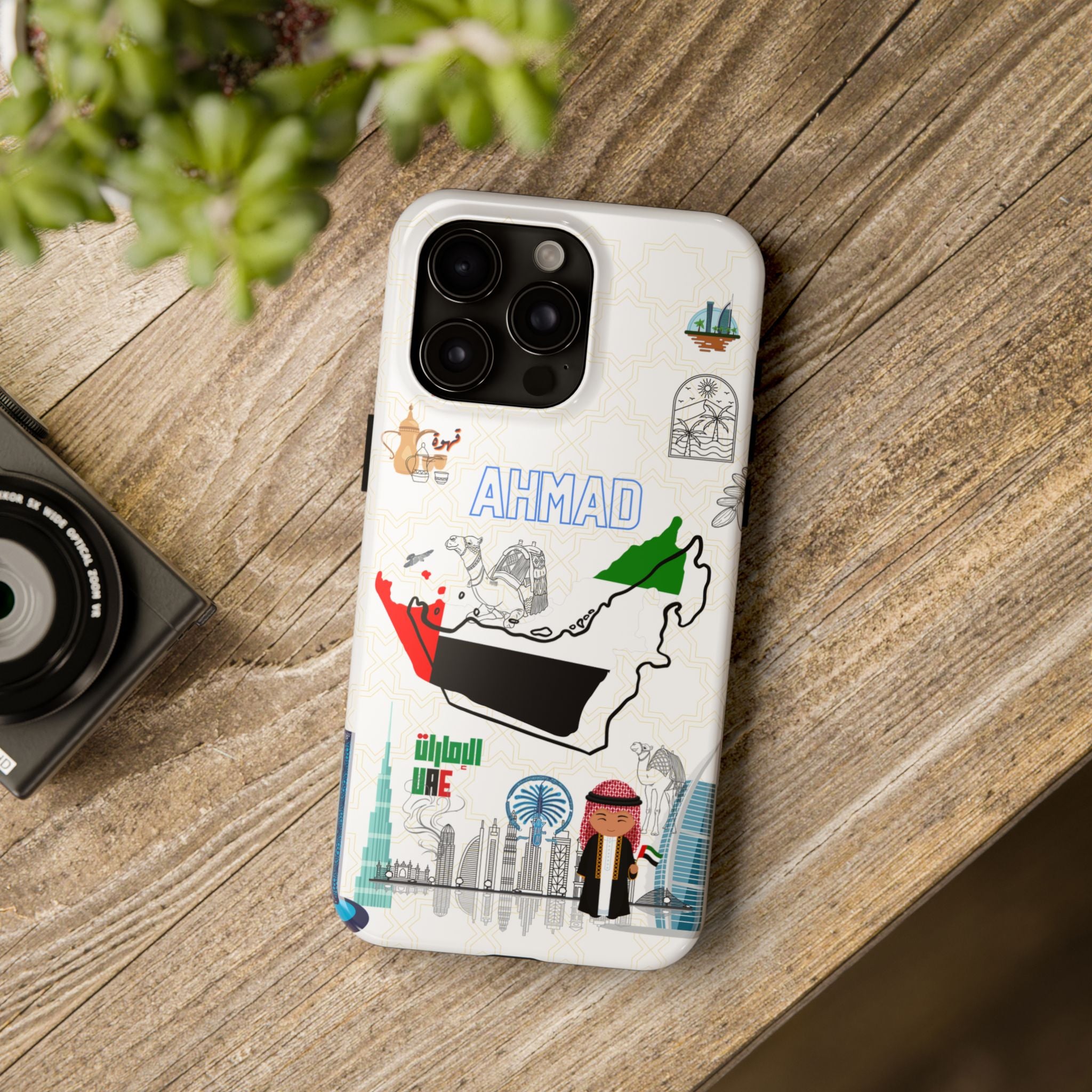 Dubai Phone Case