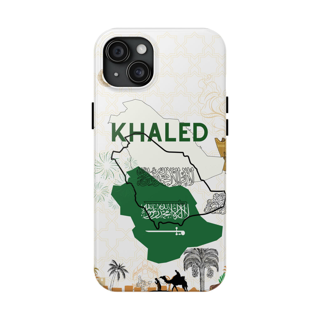 Saudi Arabia Personalized Phone Case