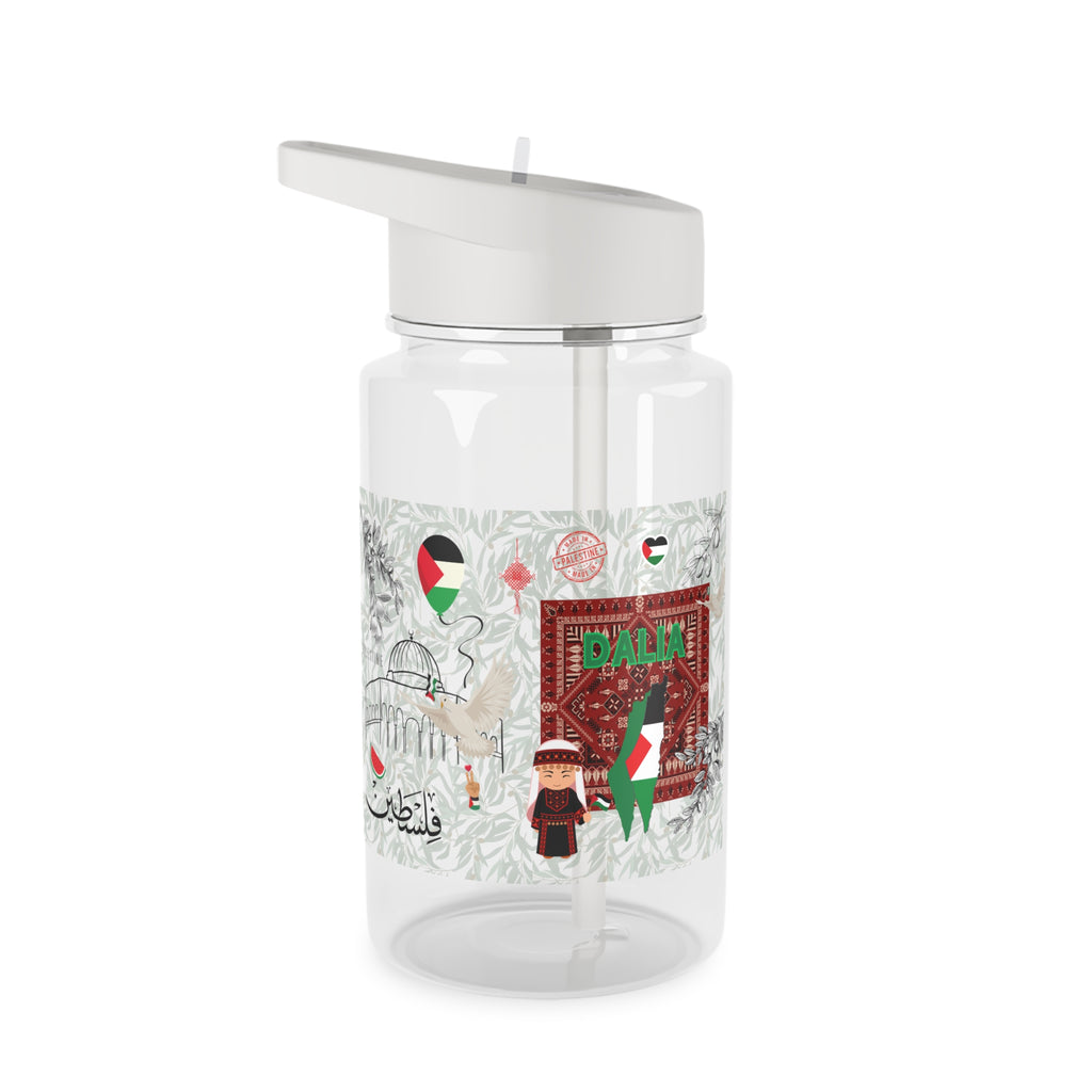 Palestine Travel Water Bottle