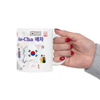 South korea Personalized Mug - Custom name gift