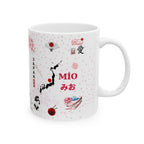 Japan Personalized Mug - Custom name gift