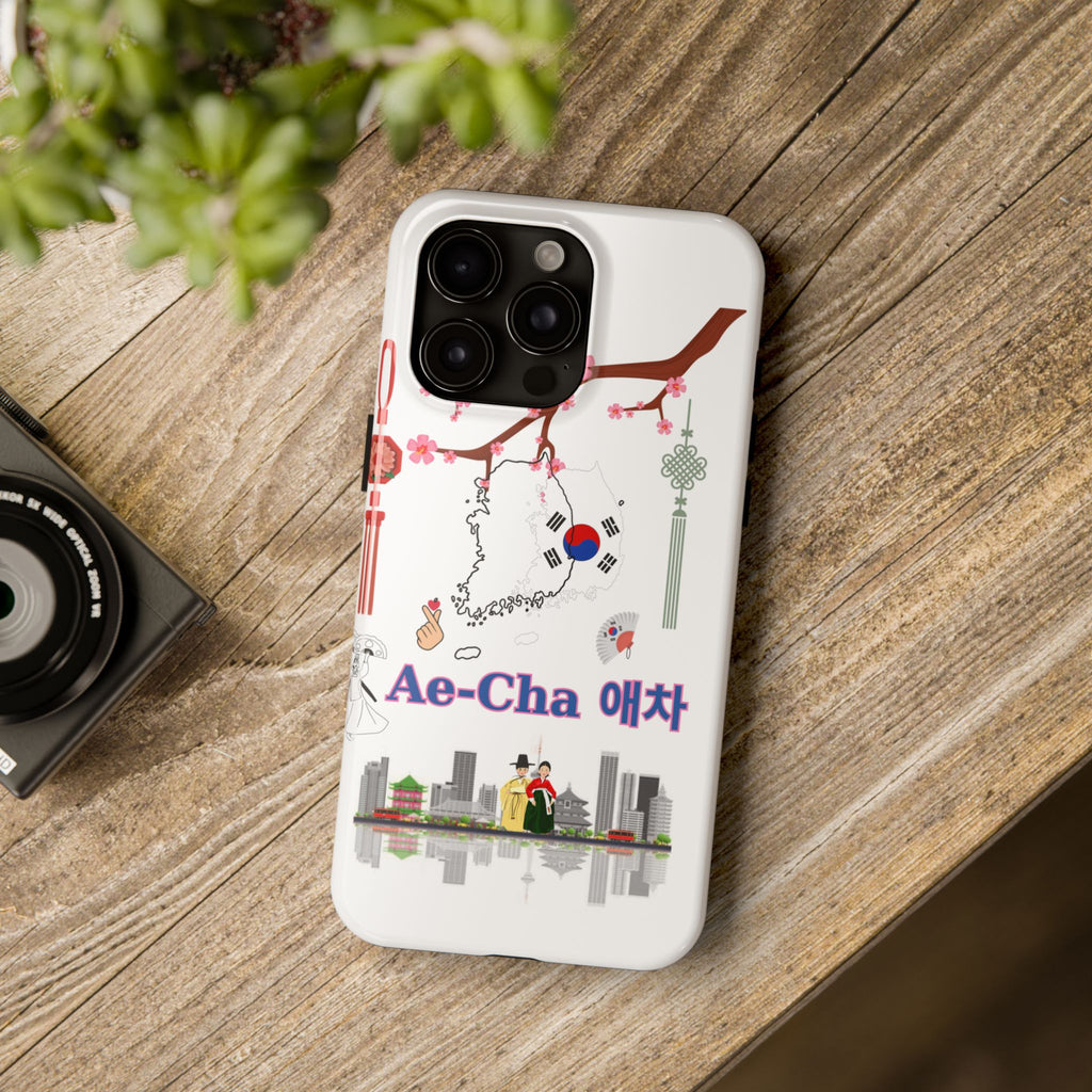 Personalised South korea Phone Case
