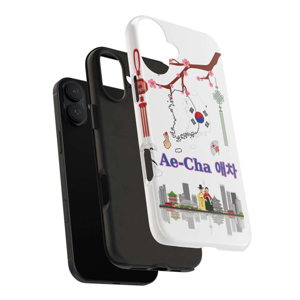 Personalised South korea Phone Case