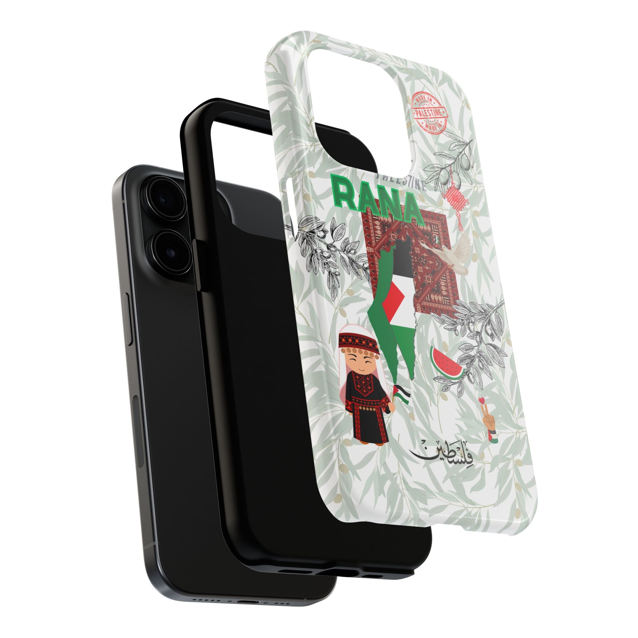 Palestine Phone Case