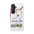 Personalised South korea Phone Case