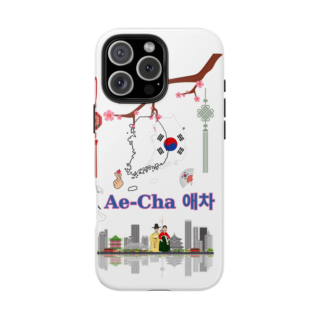 Personalised South korea Phone Case