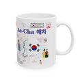 South korea Personalized Mug - Custom name gift