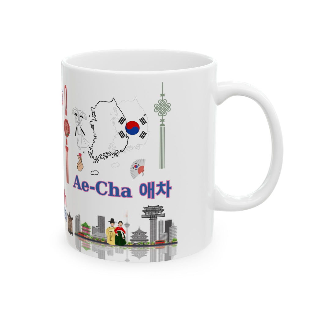 South Korea Personalized Mug - Custom name gift