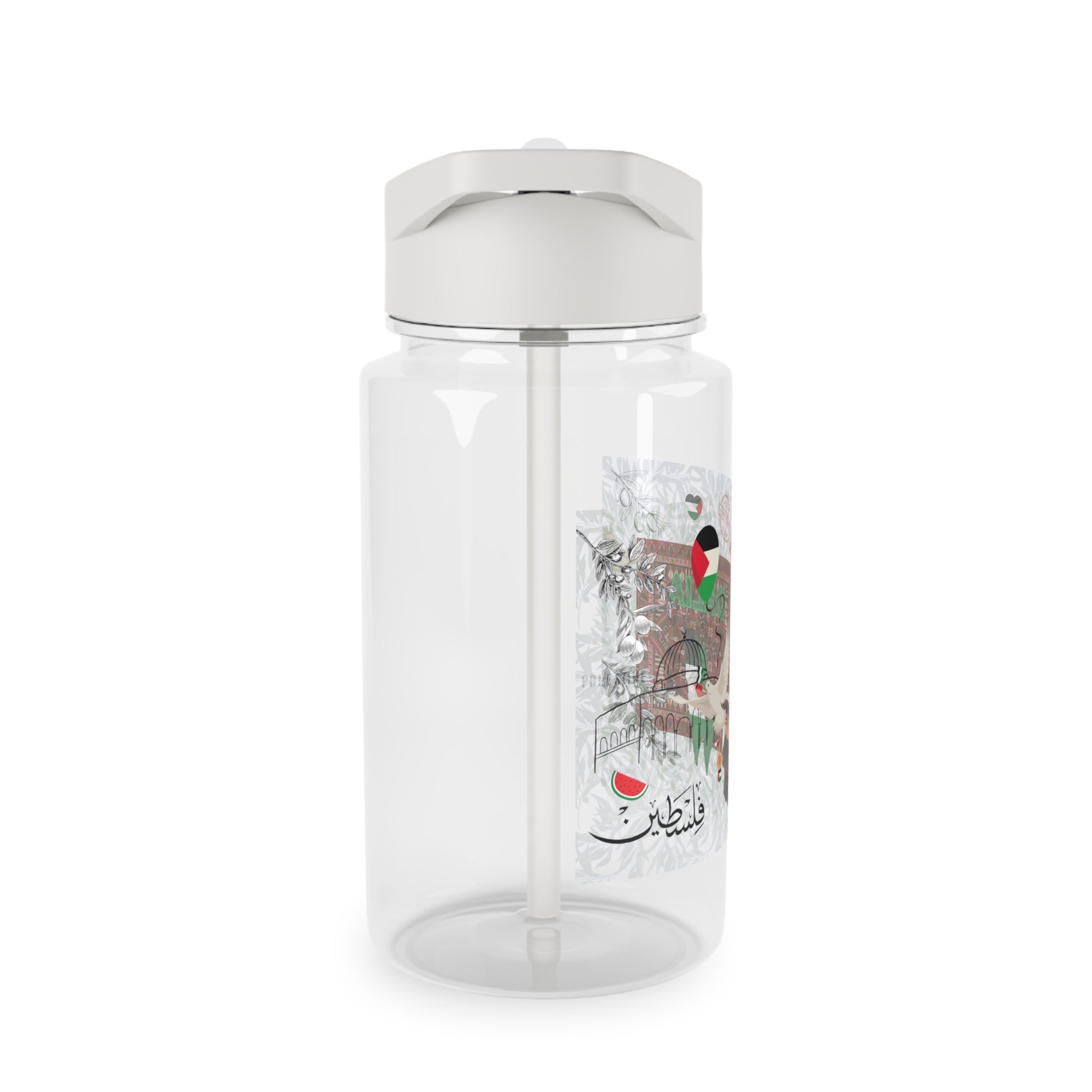 Palestine Travel Water Bottle