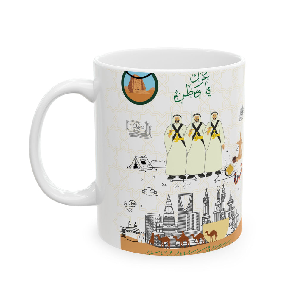 Saudi arabia Personalized Mug - Custom name gift