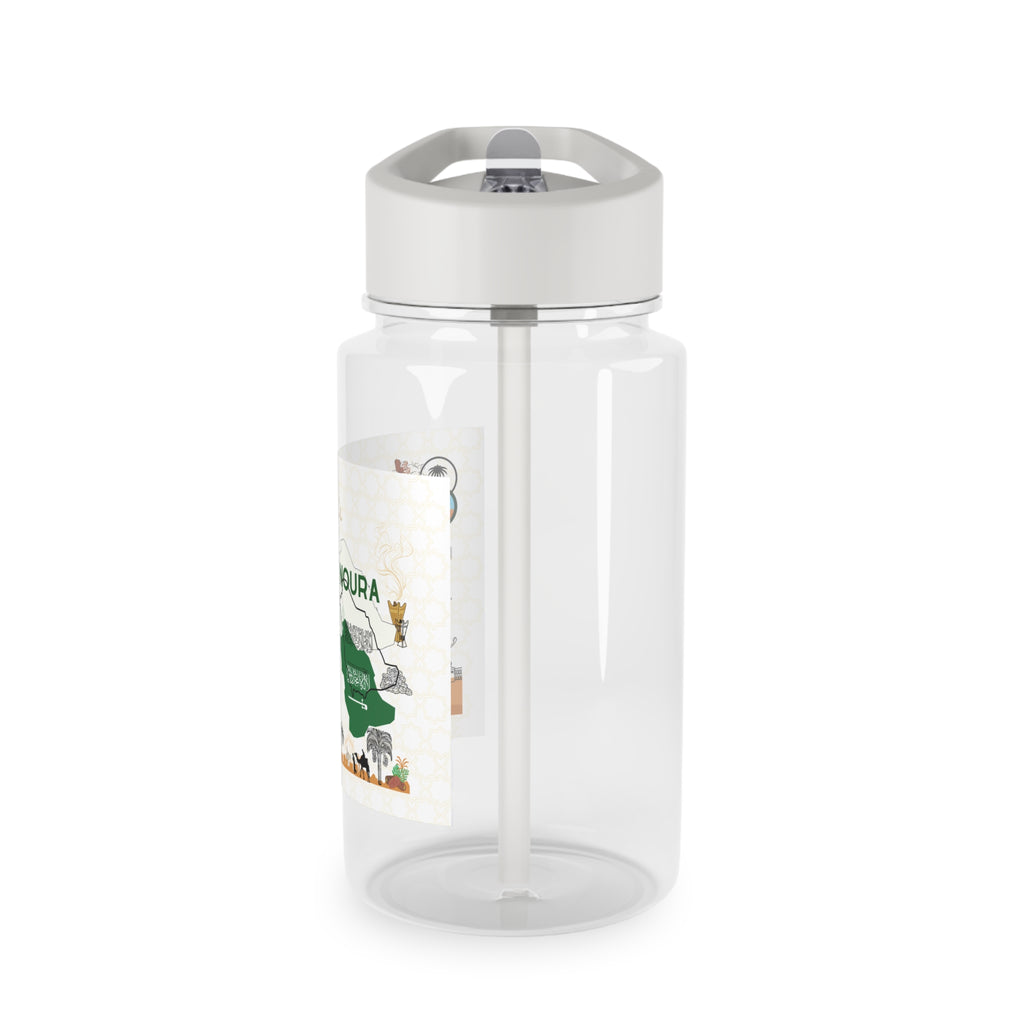 Saudi Arabia Travel Water Bottle