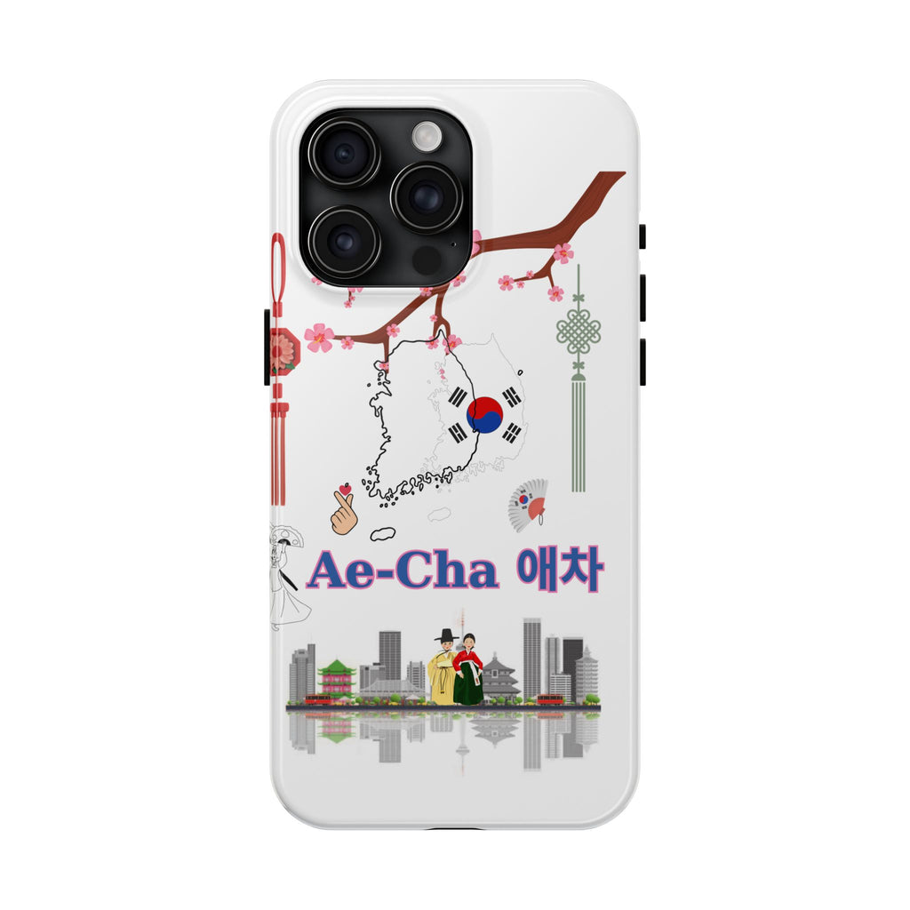 Personalised South korea Phone Case
