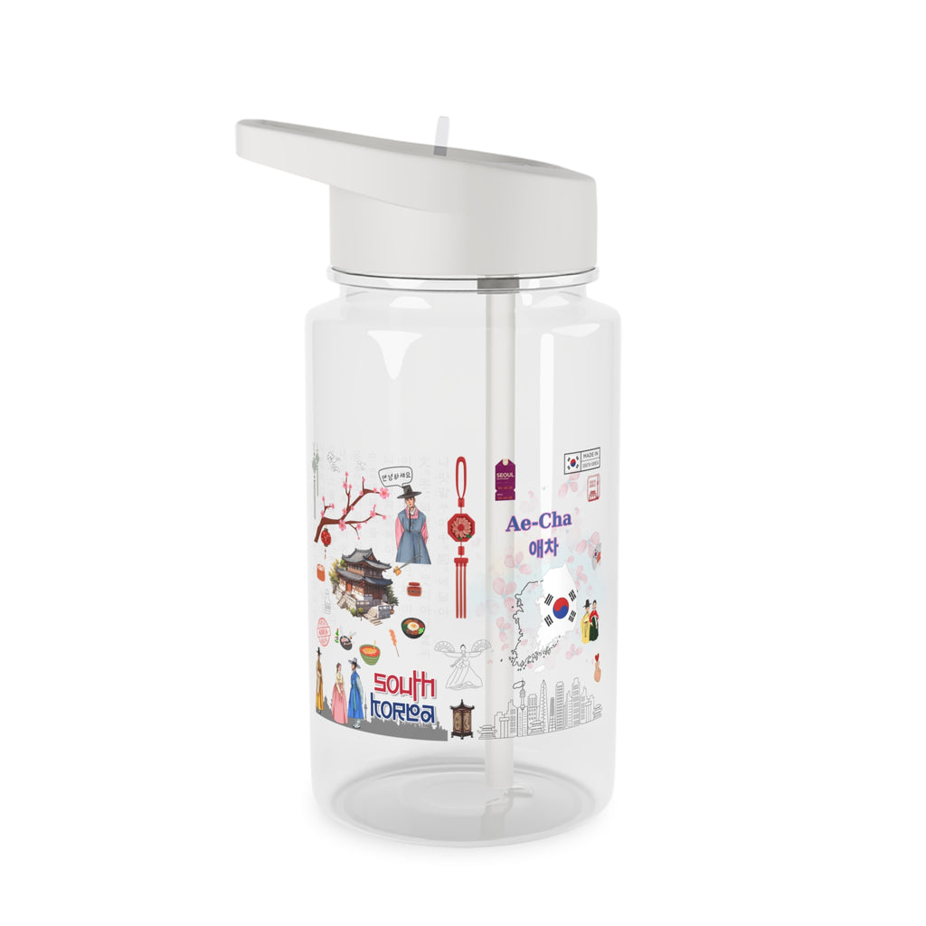 South korea Travel Water Bottle