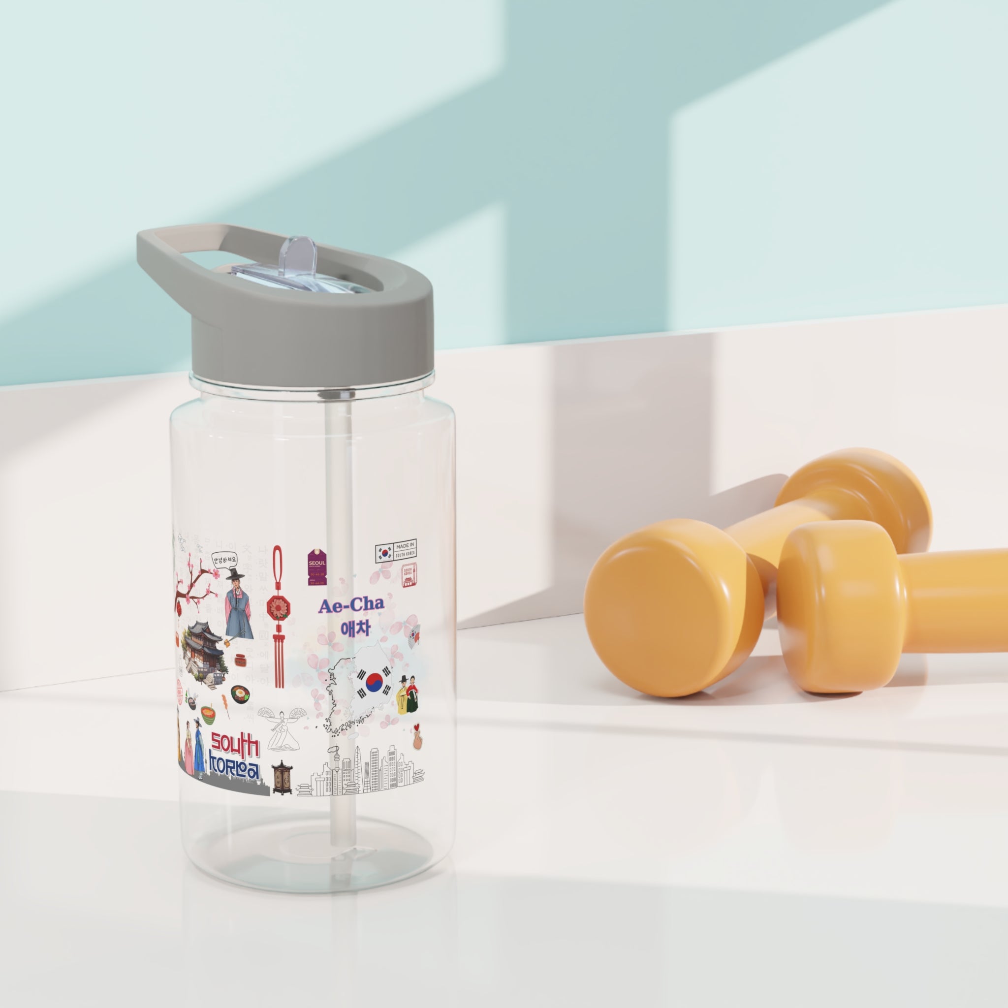 South korea Travel Water Bottle