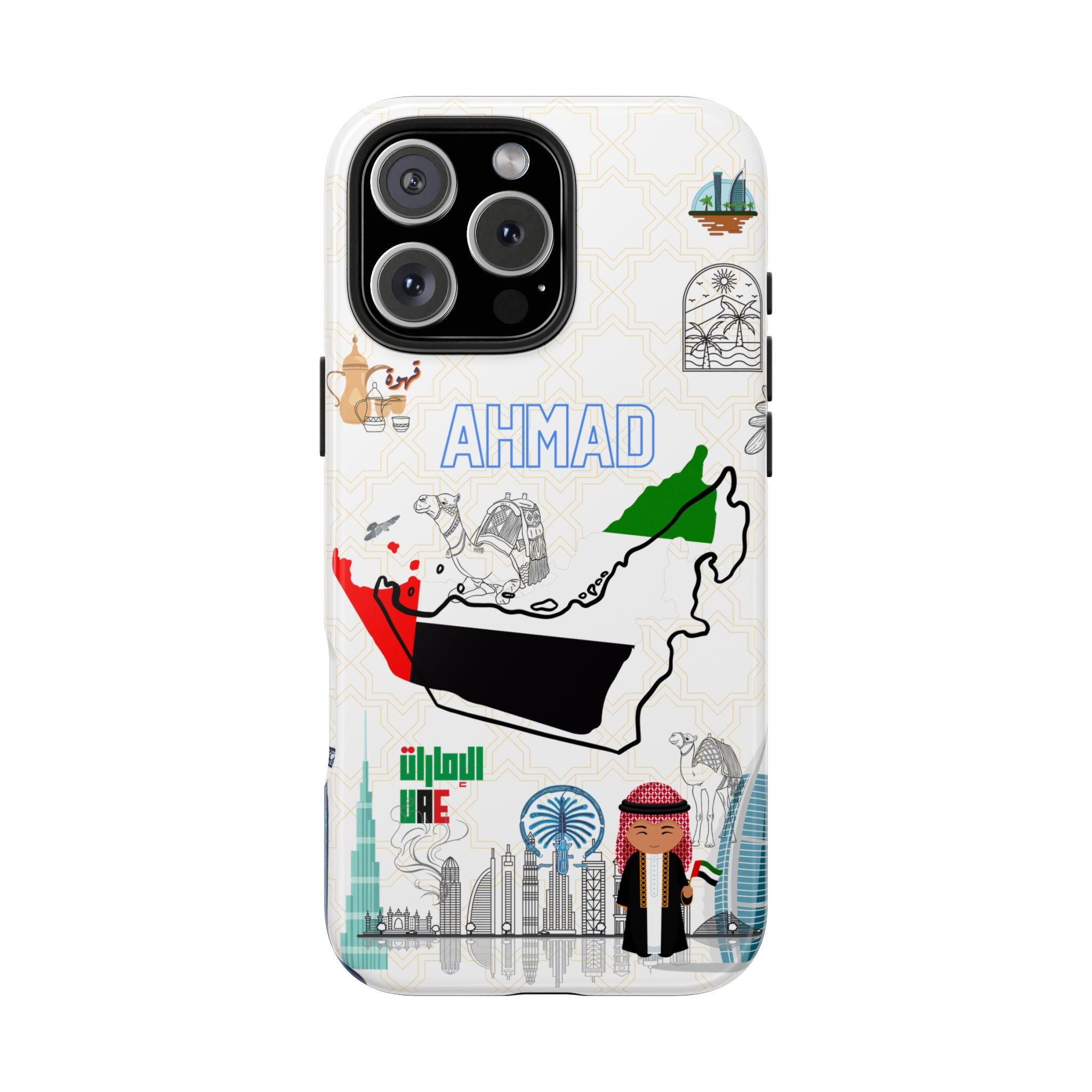 Dubai Phone Case