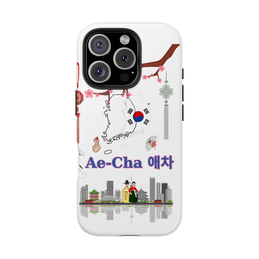 Personalised South korea Phone Case