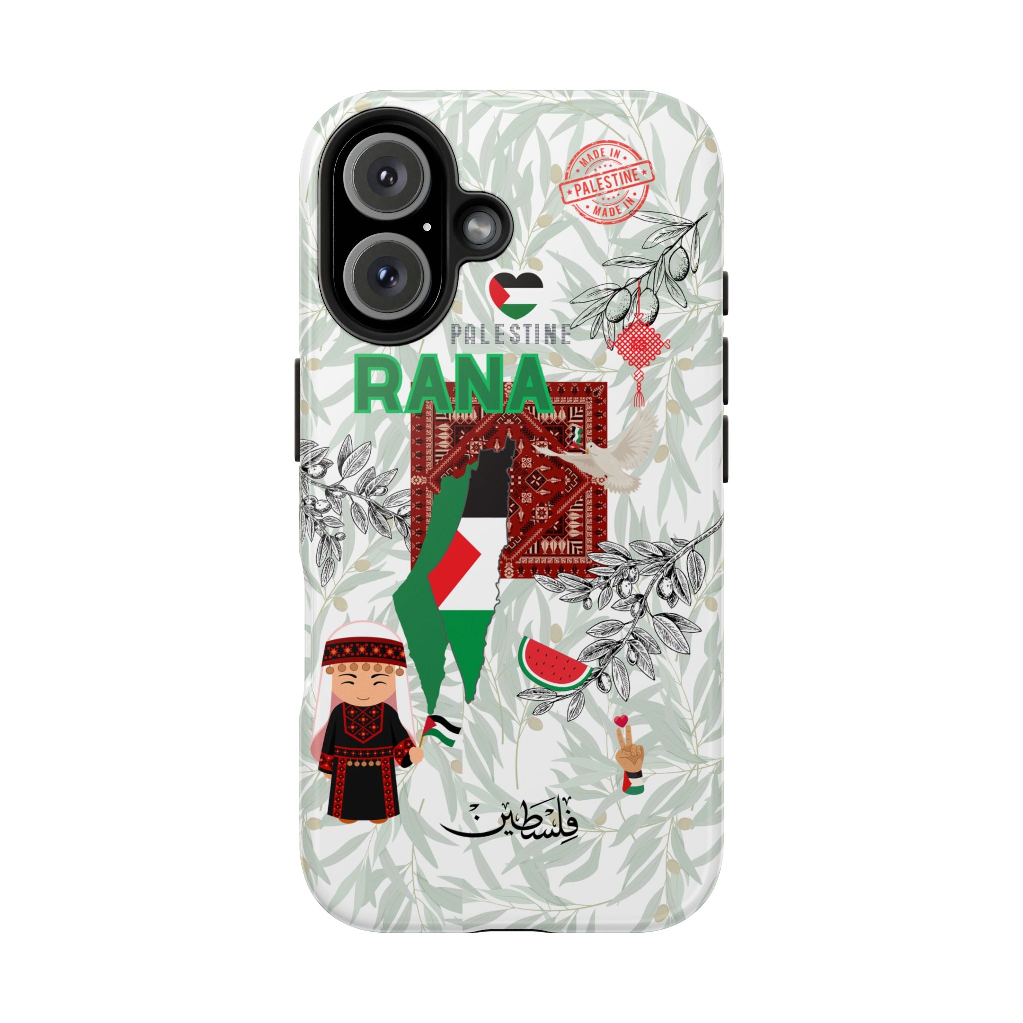 Palestine Phone Case