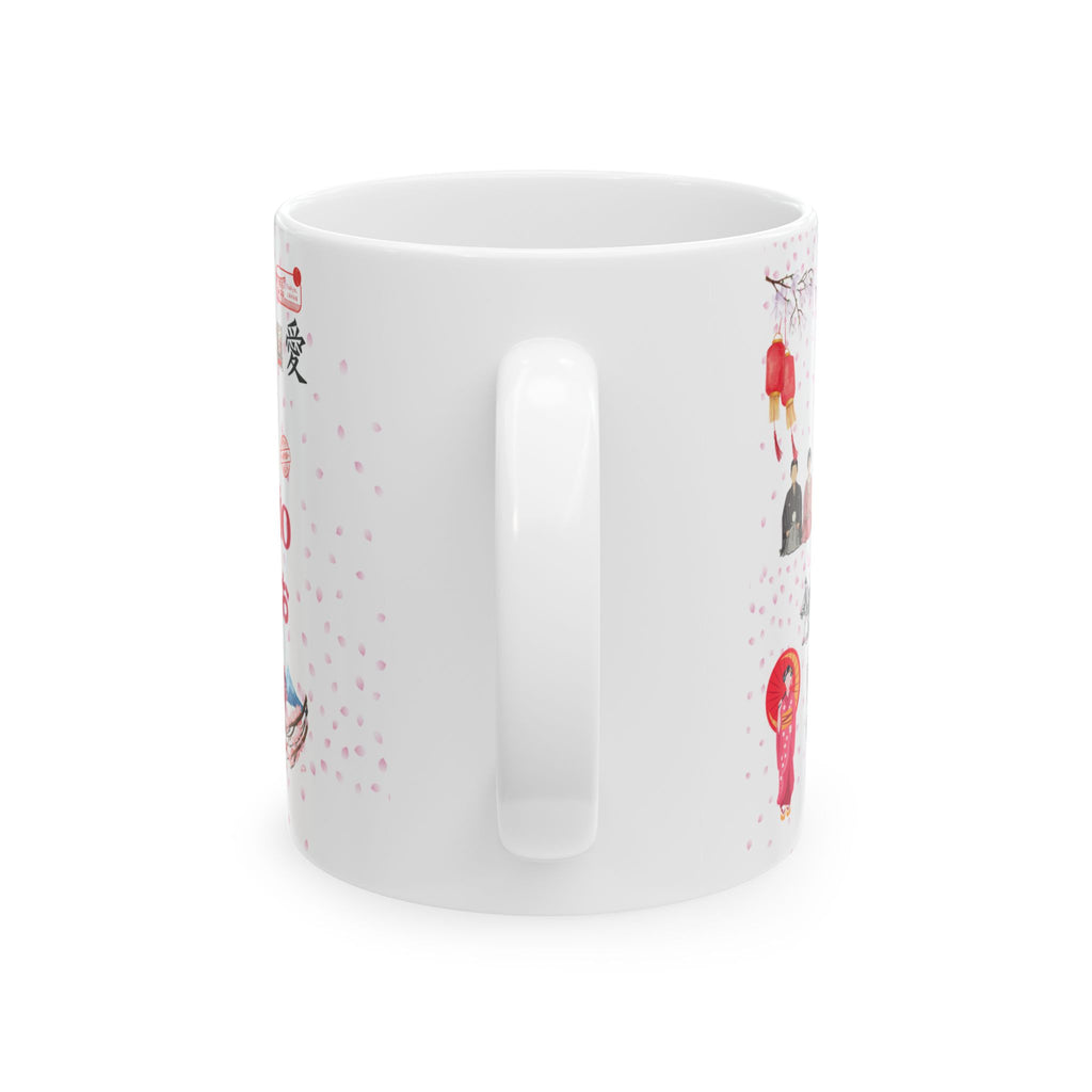 Japan Personalized Mug - Custom name gift