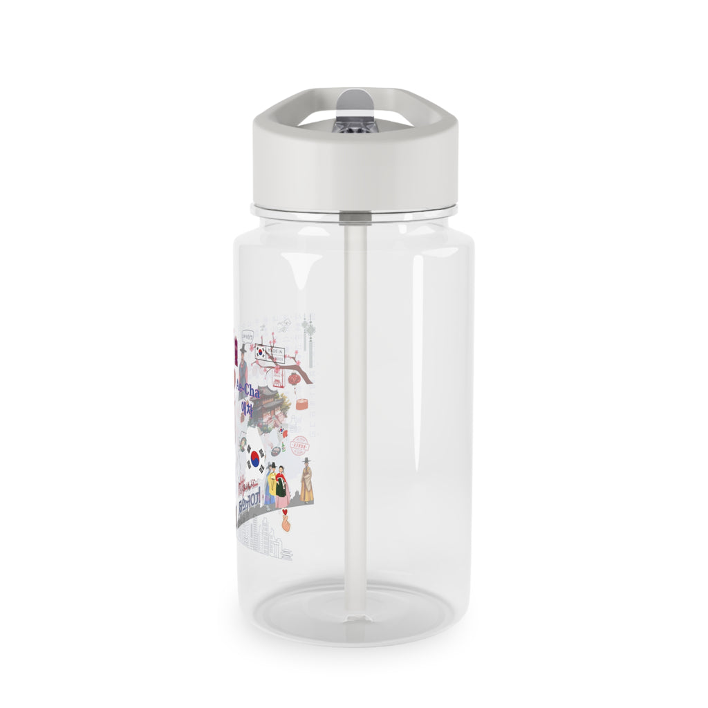 South korea Travel Water Bottle