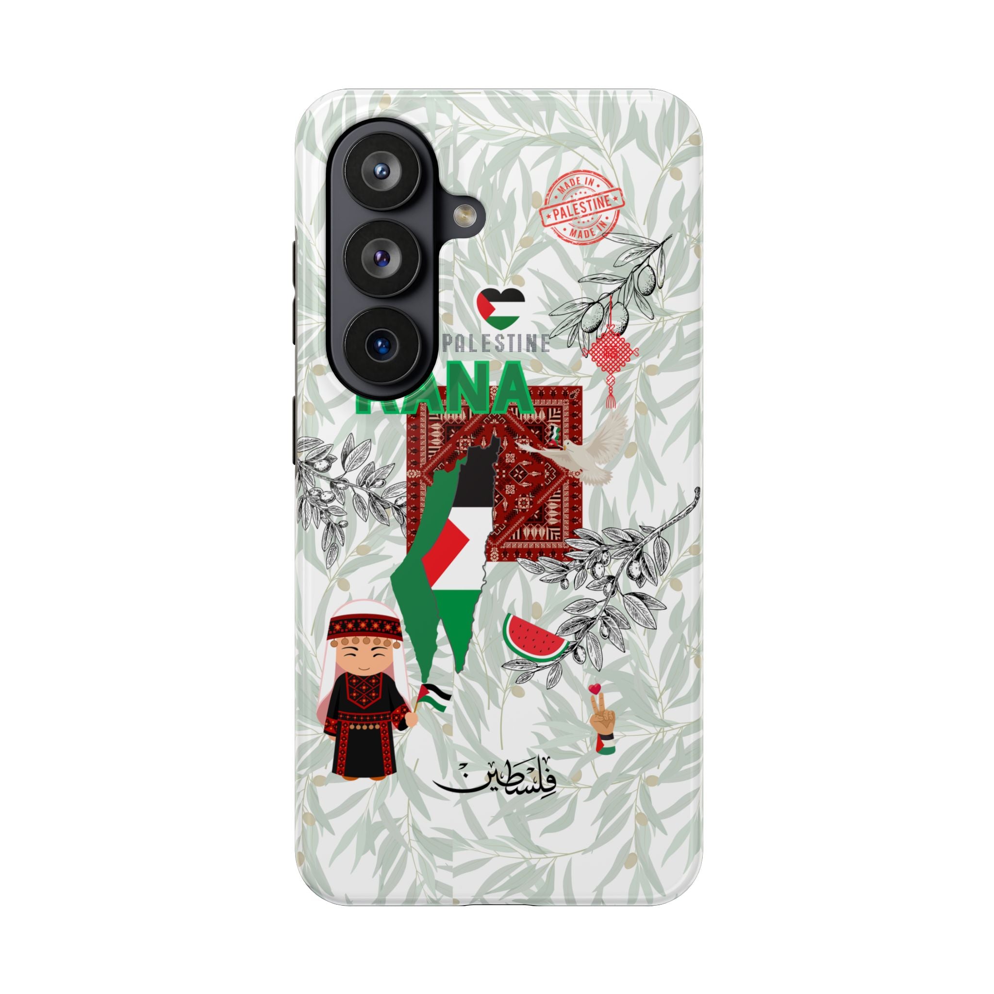 Palestine Phone Case