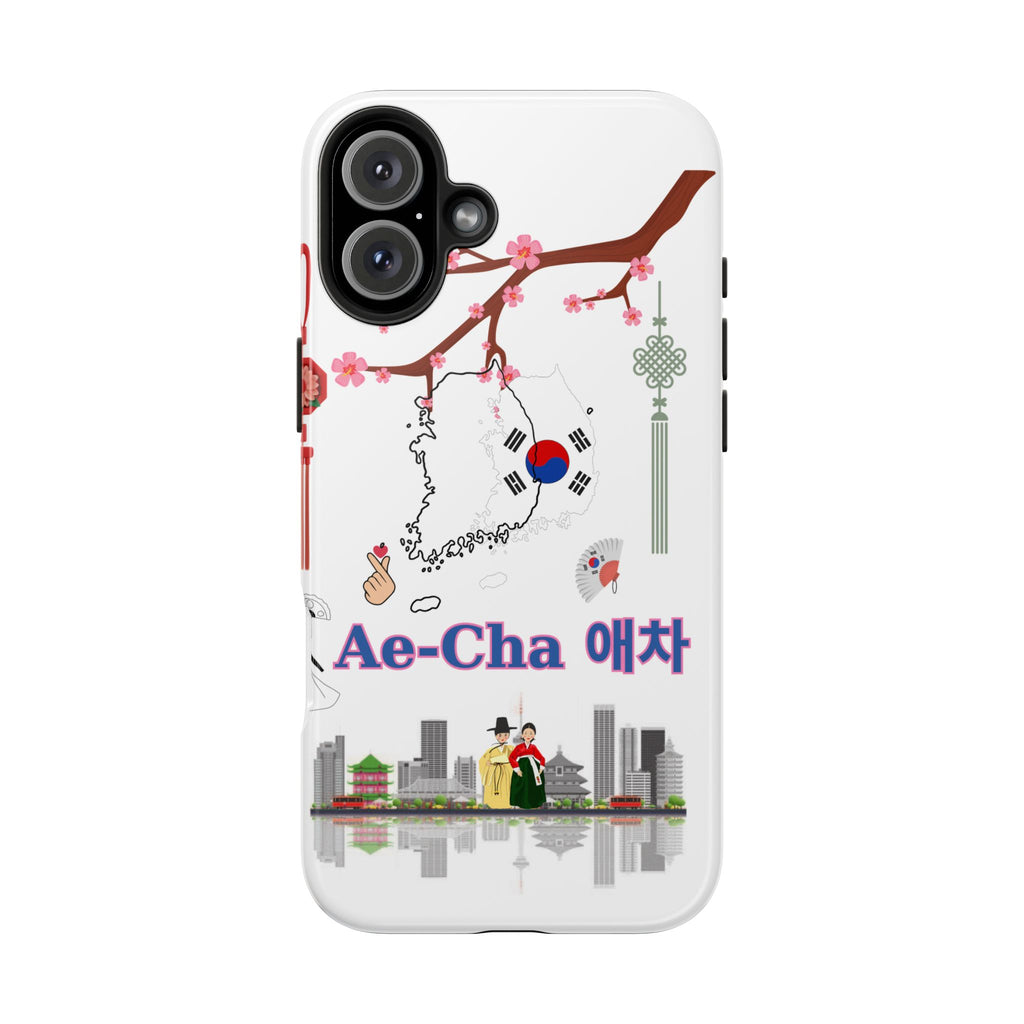 Personalised South korea Phone Case