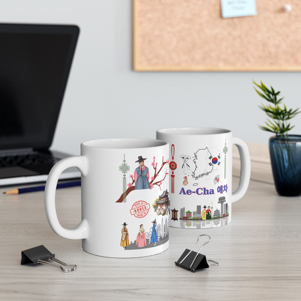 South Korea Personalized Mug - Custom name gift