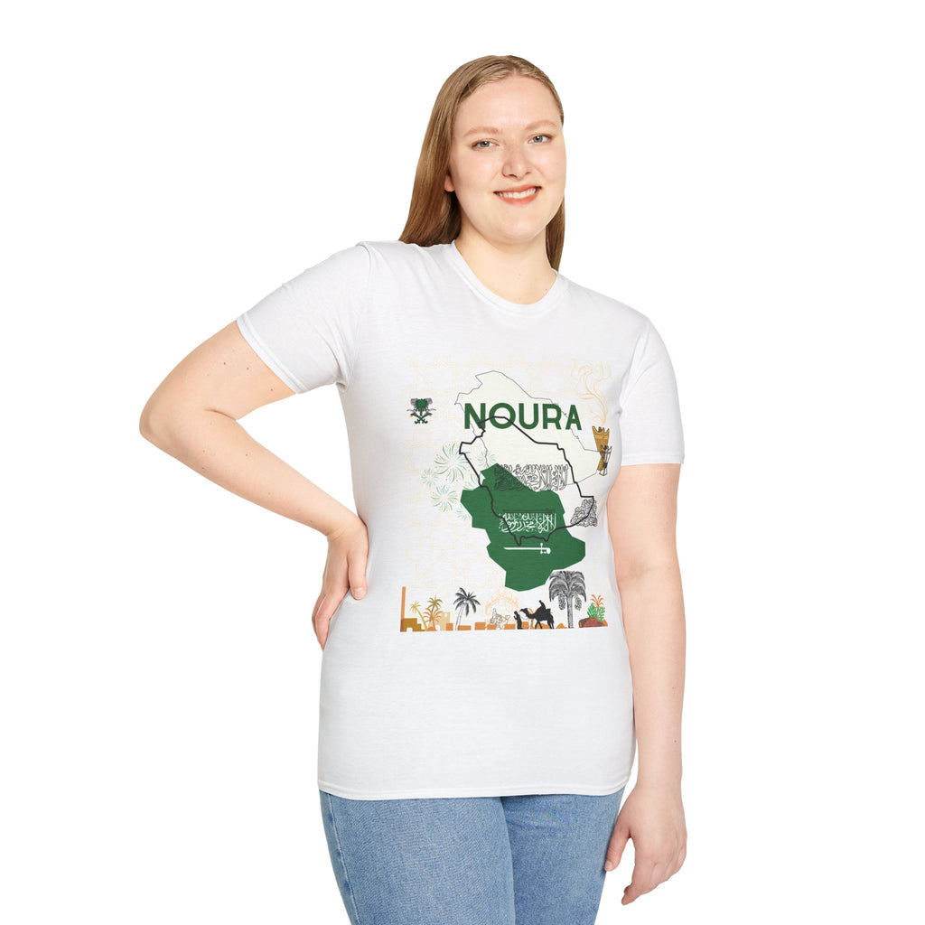 Saudi Arabia Map Name Tee — “NOURA” Personalized Saudi Map T-Shirt