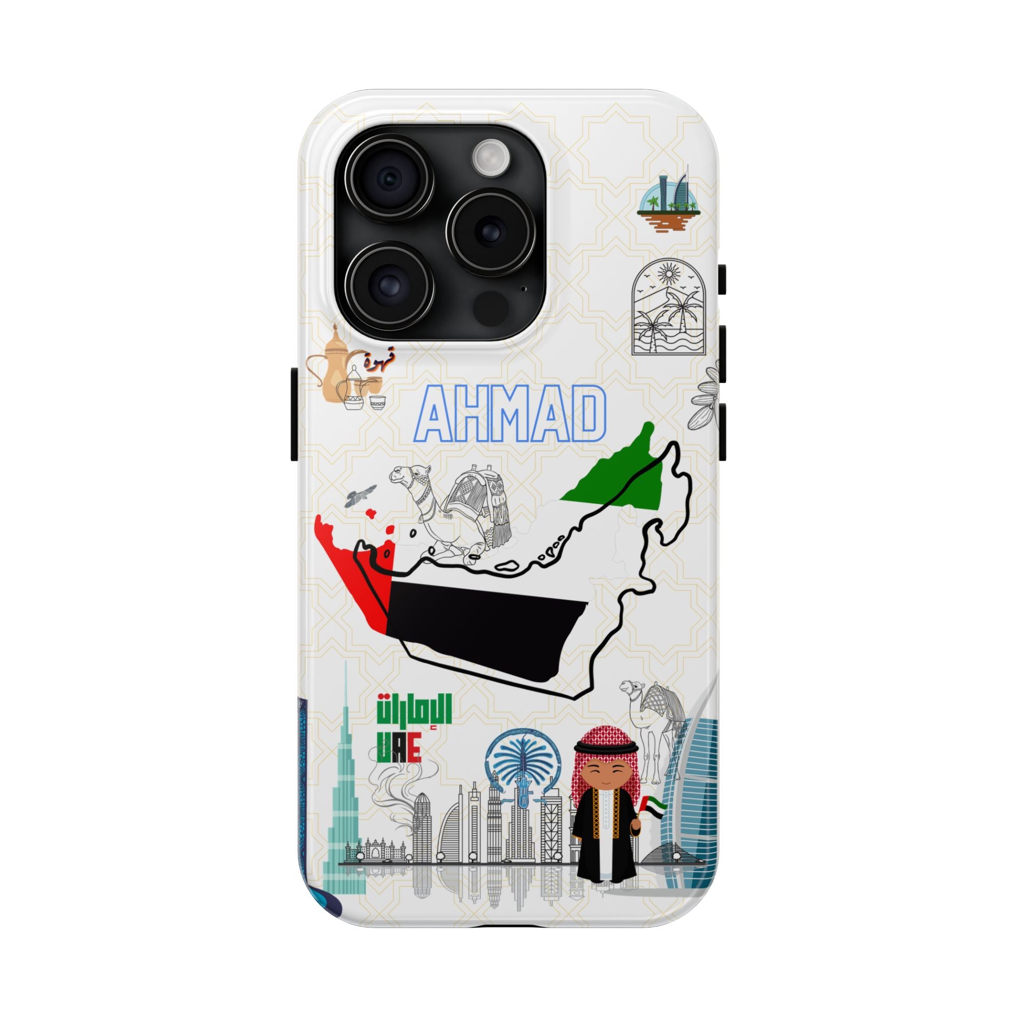 Dubai Phone Case