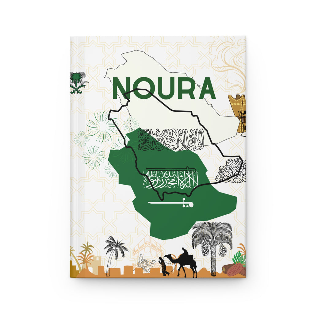 Saudi Arabia Themed Hardcover Journal — Personalized Noura, Saudi Landmarks & Cultural Design