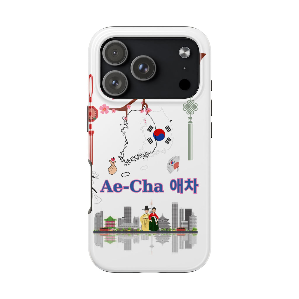 Personalised South korea Phone Case