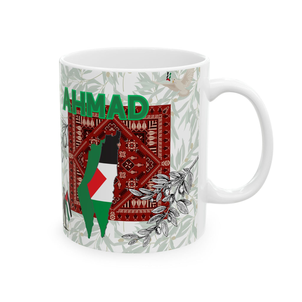 Palestine Personalized Mug - Custom name gift
