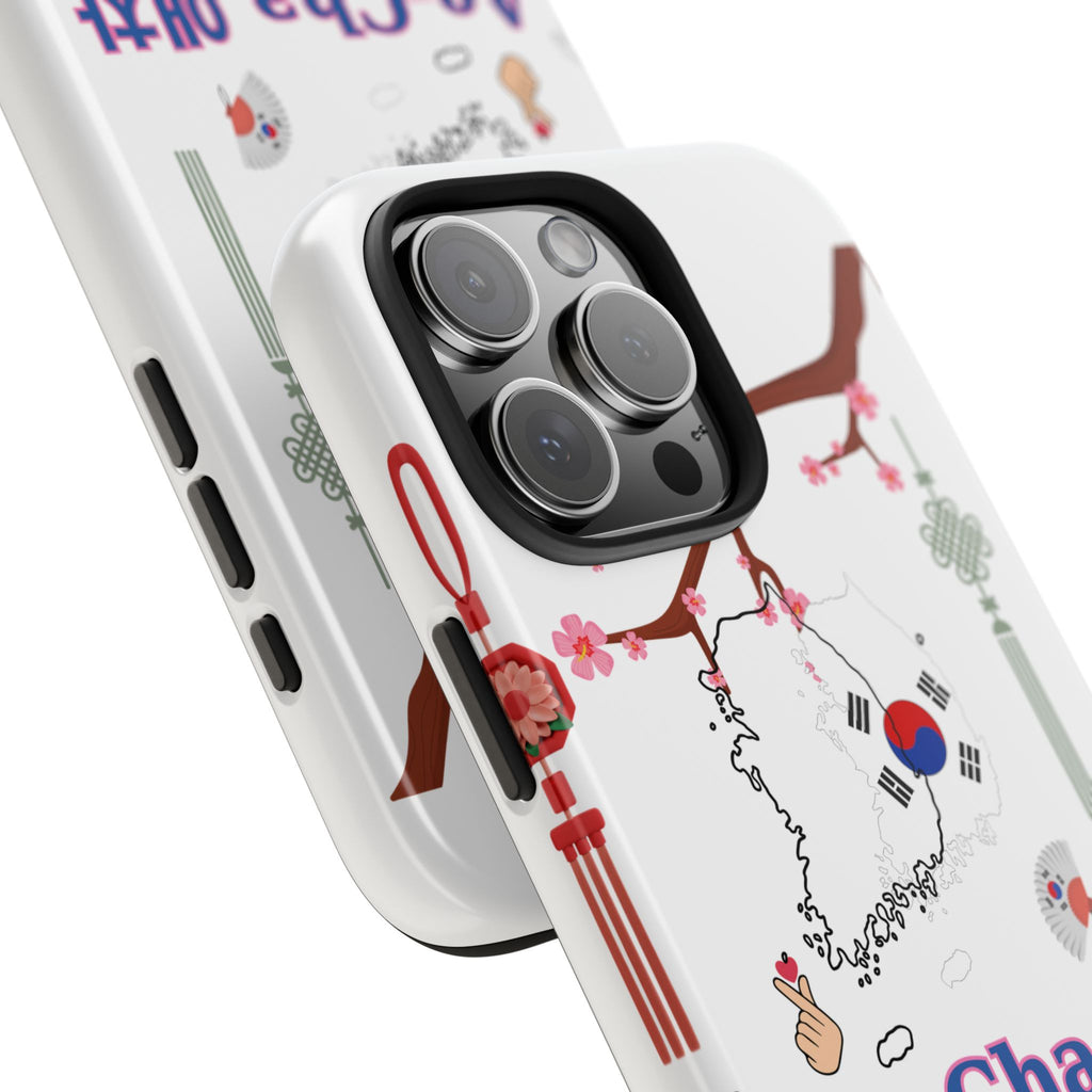 Personalised South korea Phone Case