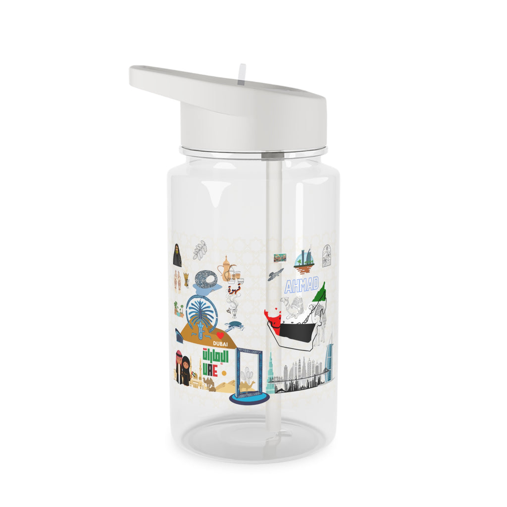 Dubai Travel Water Bottle