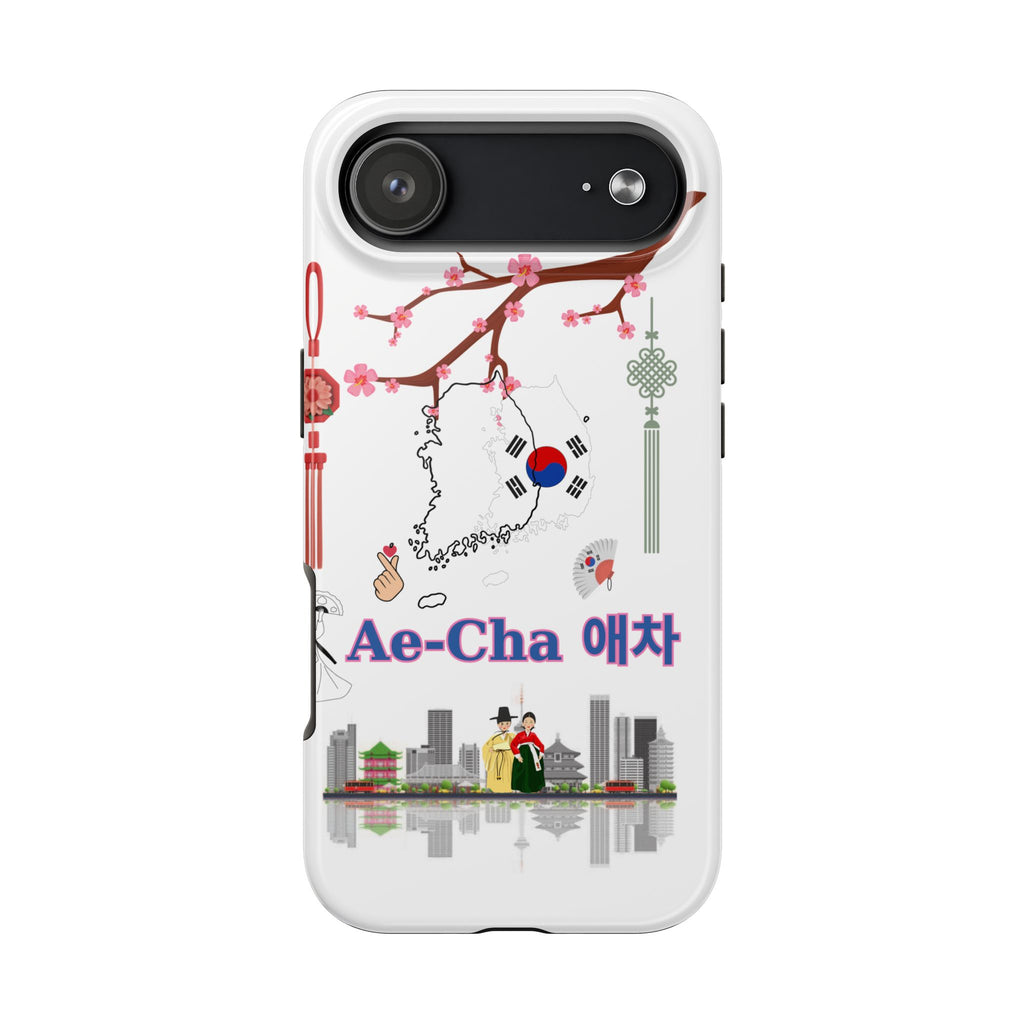 Personalised South korea Phone Case
