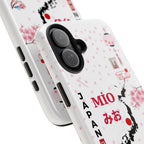 Japan Phone Case