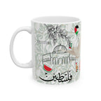 Palestine Personalized Mug - Custom name gift