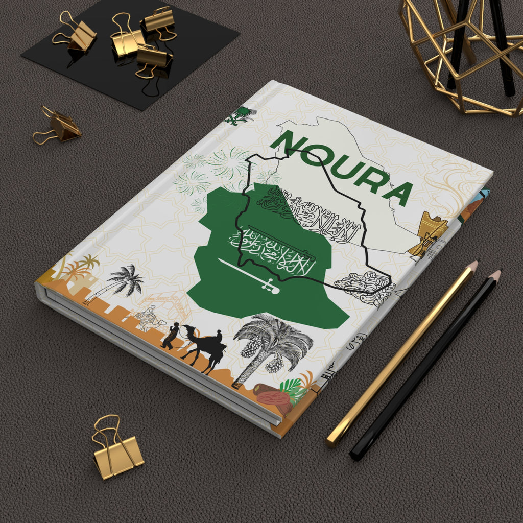 Saudi Arabia Themed Hardcover Journal — Personalized Noura, Saudi Landmarks & Cultural Design