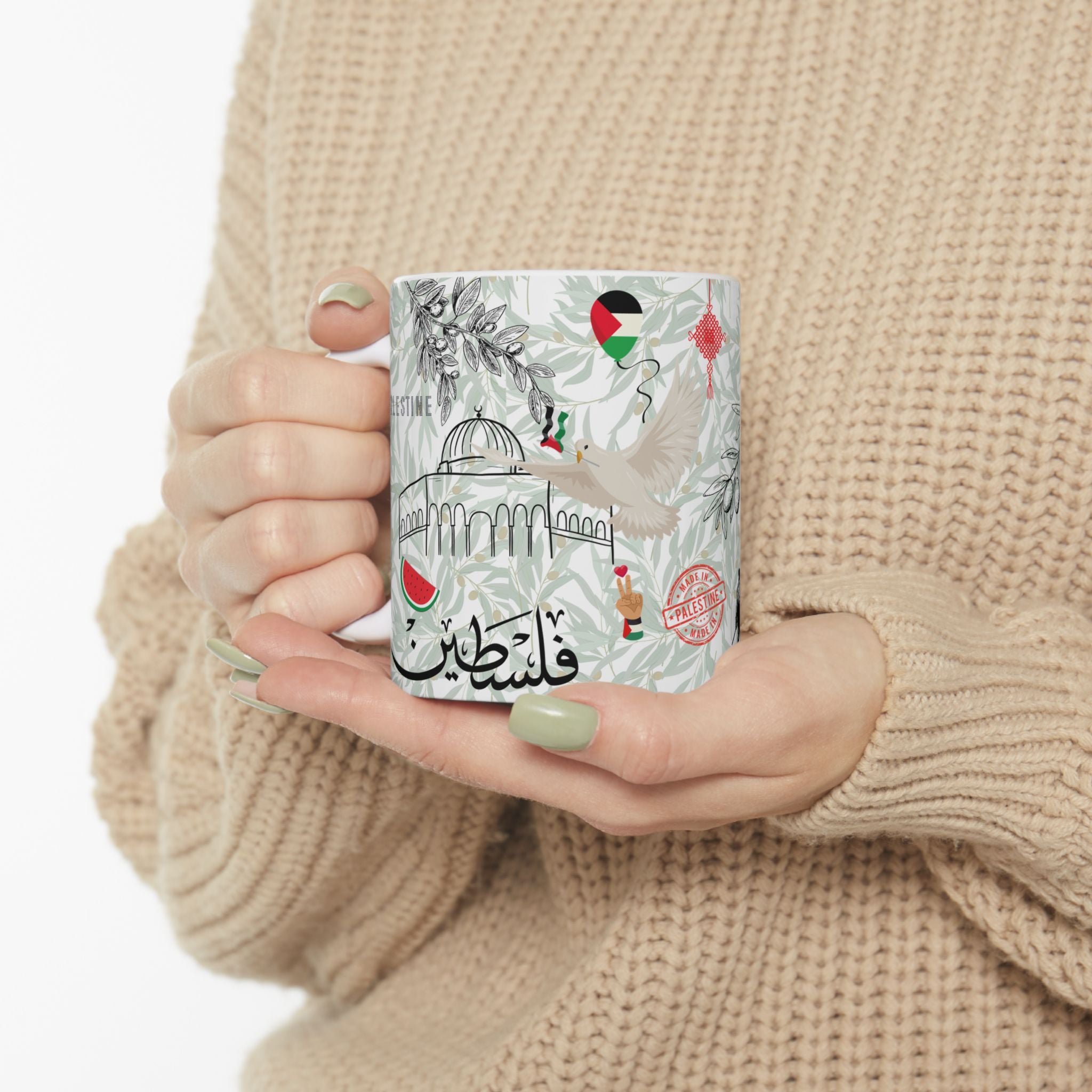Palestine Personalized Mug - Custom name gift