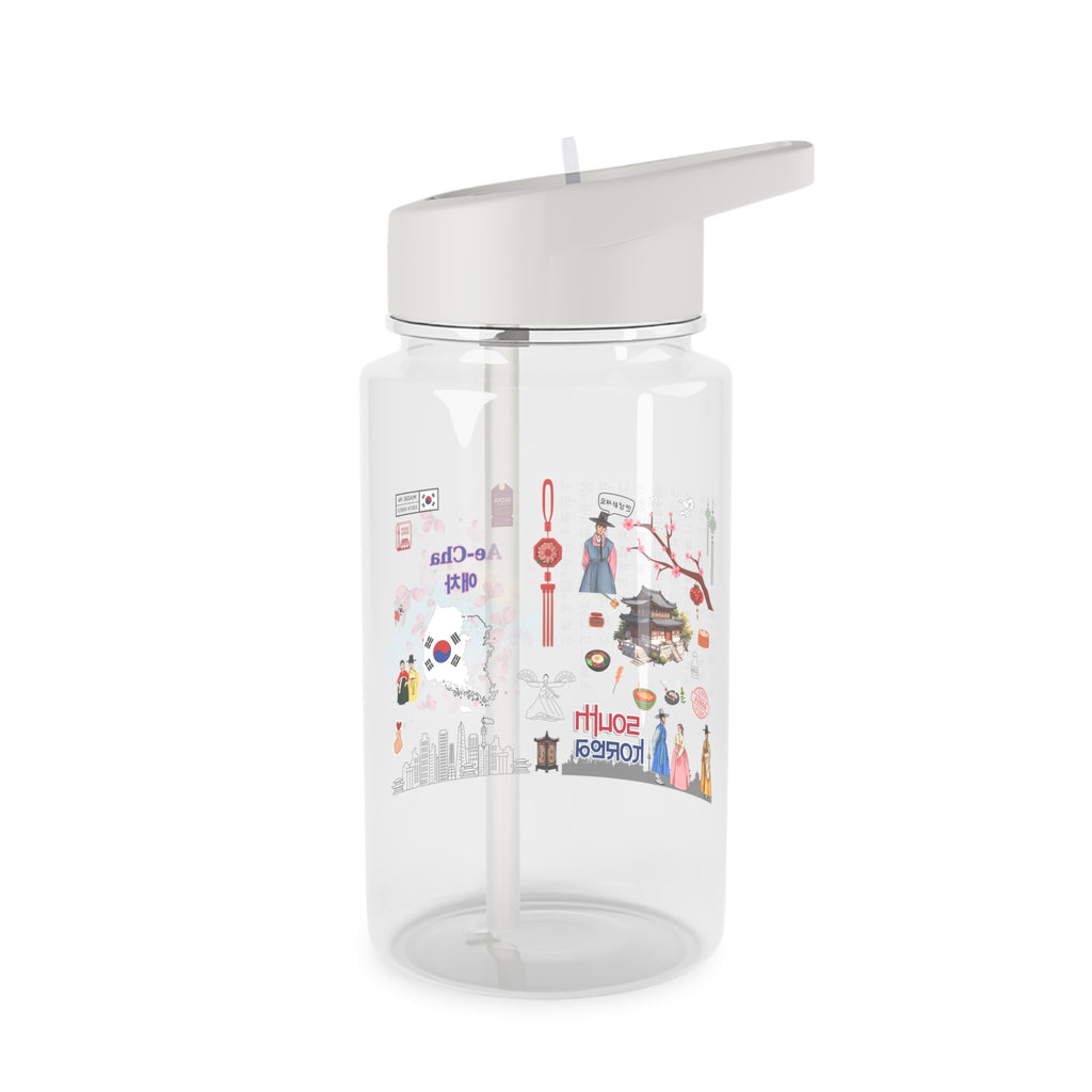 South korea Travel Water Bottle