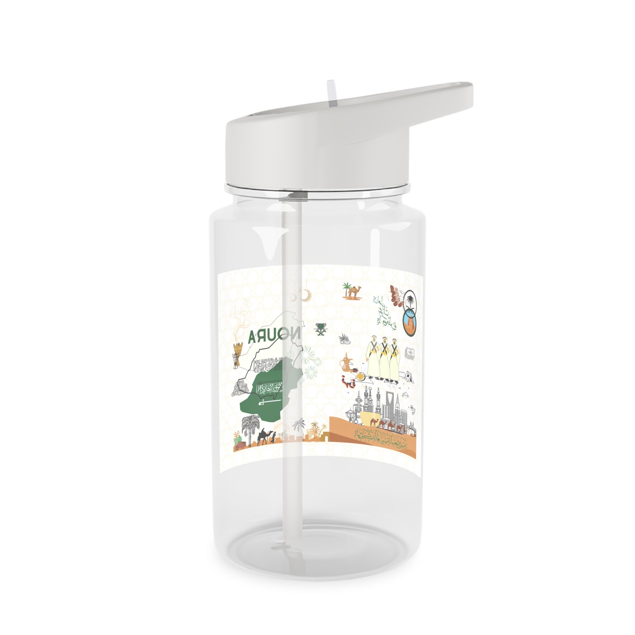 Saudi Arabia Travel Water Bottle