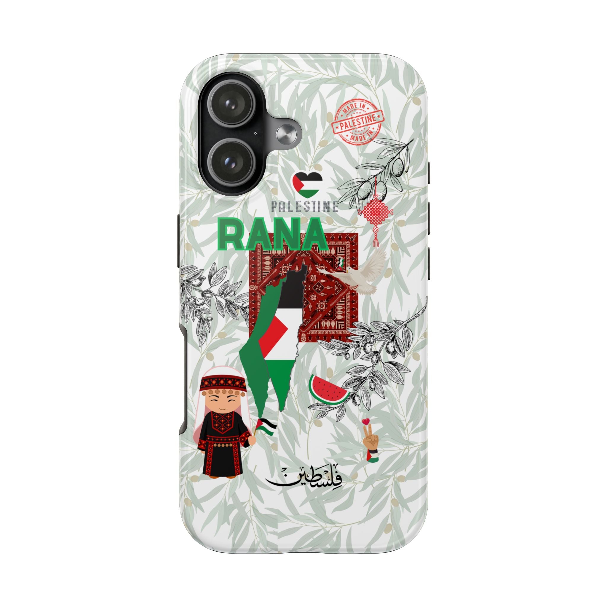 Palestine Phone Case