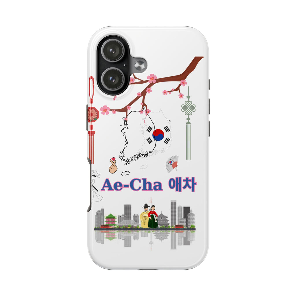 Personalised South korea Phone Case