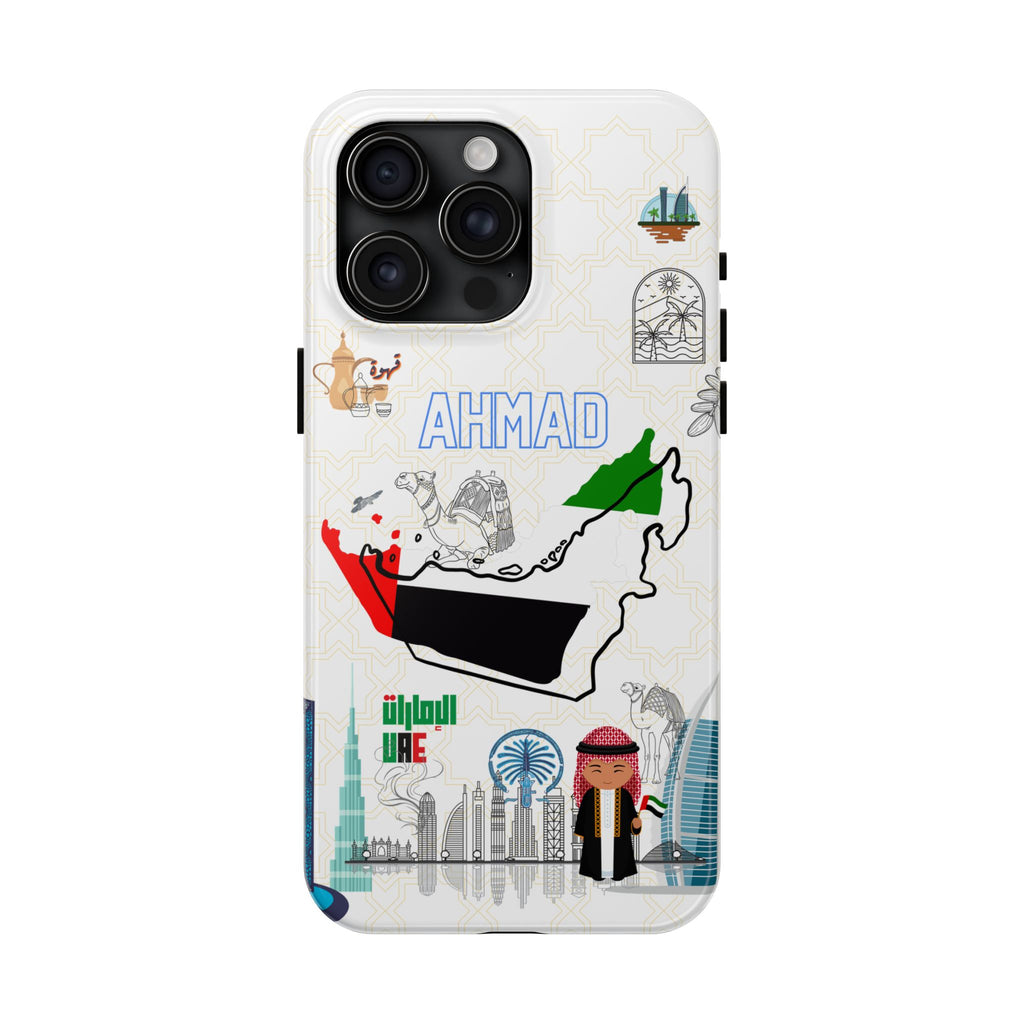 Dubai Phone Case