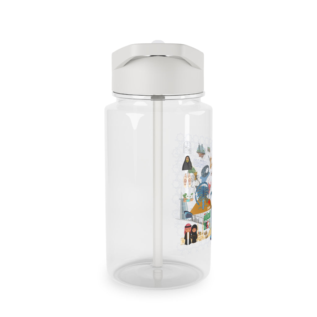 Dubai Travel Water Bottle