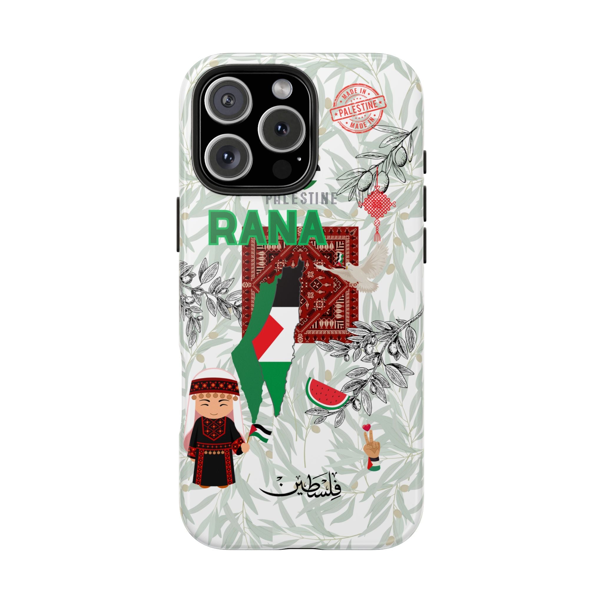 Palestine Phone Case