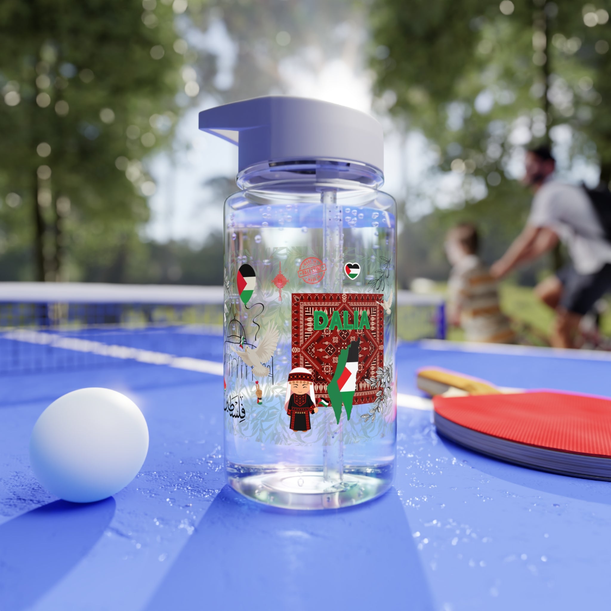 Palestine Travel Water Bottle