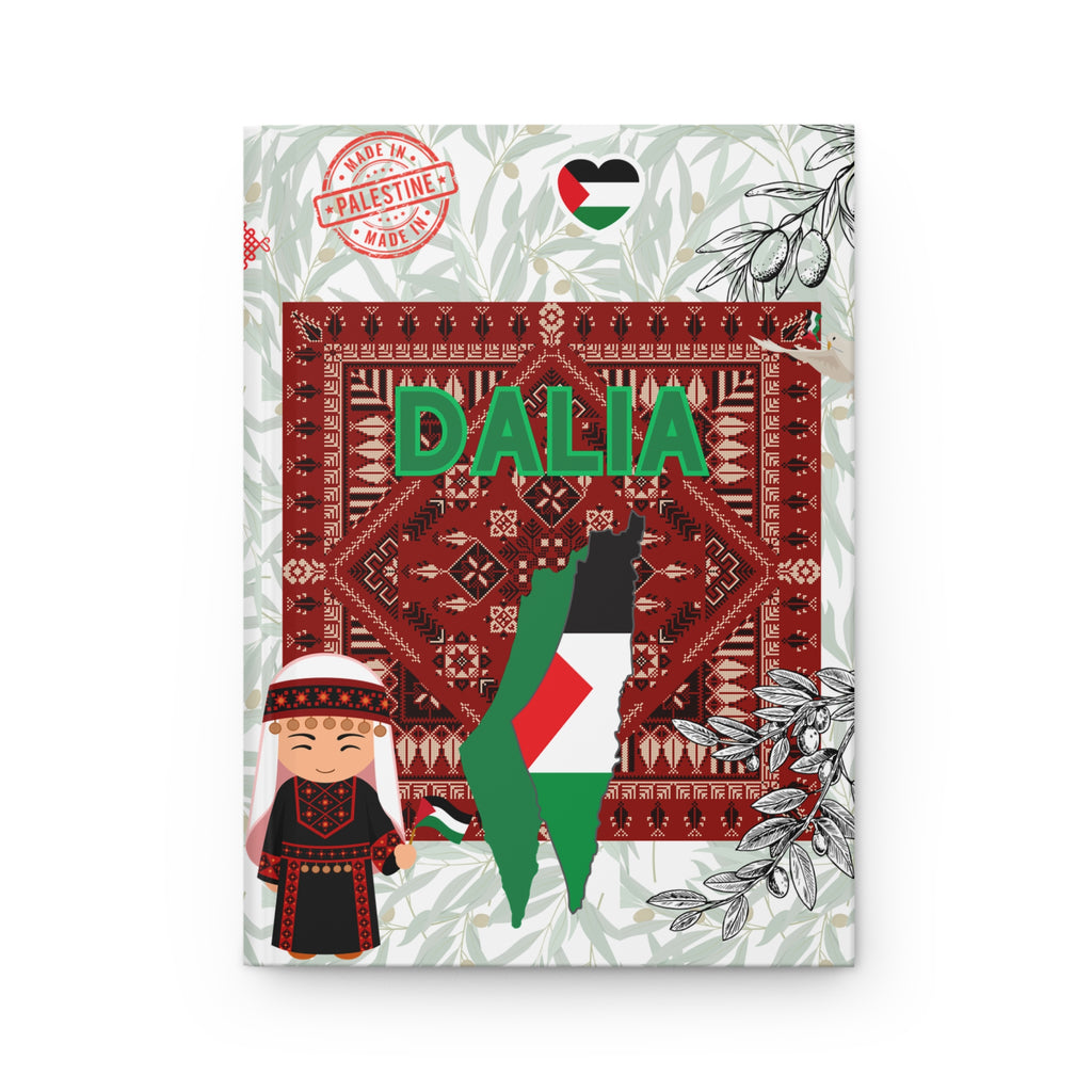 Palestine Hardcover Journal
